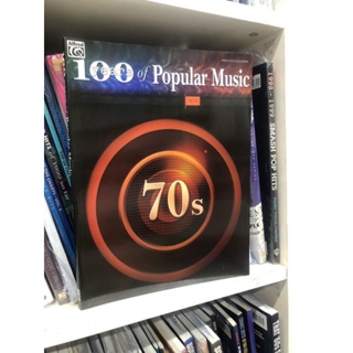 POP SONG 100 YEARS OF POPULAR MUSIC 1970 PVC (ALF)