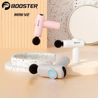 Booster Mini V2 ปืนนวดกล้ามเนื้อไฟฟ้า แบบพกพา ระบบสั่นสะเทือน สําหรับนวดผ่อนคลายร่างกาย