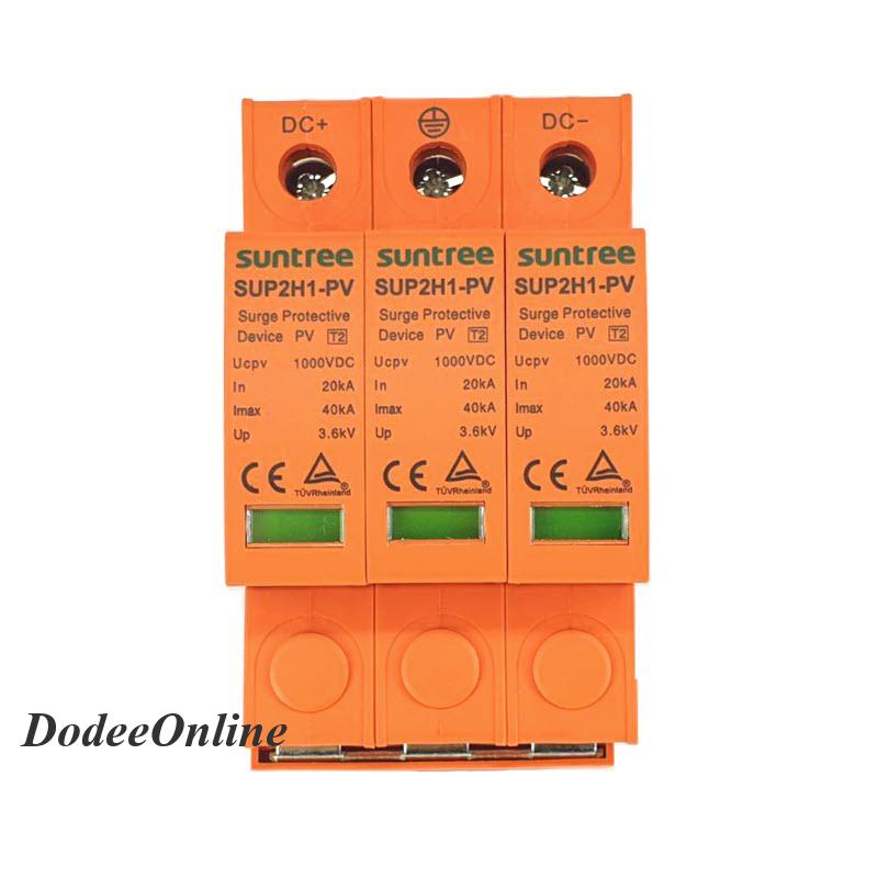 surge-sup2h1-pv-1000v-3p-dc-solar-surge-sup2h1-pv-spv-อุปกรณ์ป้องกันฟ้าผ่า-ไฟกระชาก-dd