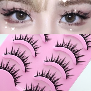 Japanese cos lengthens Little Devils false eyelashes thick black stalks big eyes cute girl Lyme eyelashes cartoon Cmur9