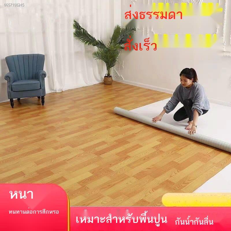 พื้นกระเบื้องยาง-เสื้อน้ํามันปูพื้น-เสื่อน้ํามันอย่างหนา-เสื่อน้ํามันแบบหนา-พื้นหนา-หนังบ้าน-พีวีซี-ห้องหยาบ-ปูนซิเมนต์