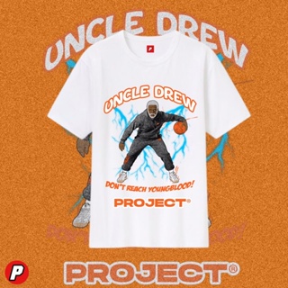 [NBA ALLSTARS] Uncle Drew/Kyrie Irving T-Shirt | The Project PH V2_03