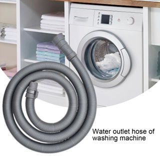 ท่อน้ำทิ้งเครื่องซักผ้า 3/4/5 เมตร ท่อน้ำทิ้งอ่าง ท่ออ่างล้างจาน สำหรับเครื่องซักผ้าทุกยี่ห้อ Pipe for Washing Machine