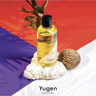 น้ำมันนวดตัว Yugen Massage oil ทุกกลิ่น ถูกกว่าช็อป