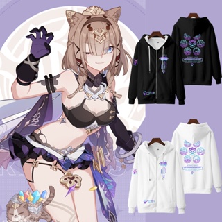 ใหม่ เสื้อกันหนาว เสื้อแจ็กเก็ต แขนยาว มีฮู้ด พิมพ์ลายอนิเมะ Honkai Impact 3 Pardofelis มีซิป ทรงหลวม คอสเพลย์ แฟชั่นสไตล์ญี่ปุ่น สําหรับผู้ชาย และผู้หญิง