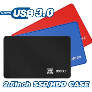 ภาพหน้าปกสินค้าUSB 3.0 External CASE Hard Drive 2.5 กล่องใส่ฮาร์ดดิส External Hard Drive Enclosure USB 3.0 External Box Hard Drive 2.5 ที่เกี่ยวข้อง