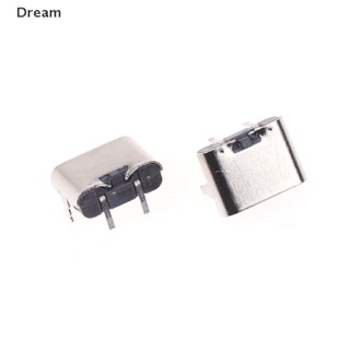 &lt;Dream&gt; แนวนอน Type-C 2Pin 90 10 ชิ้น° บอร์ดปลั๊กเสียบเชื่อมต่อ Type-C ตัวเมีย USB ตัวเมีย แบบชาร์จเร็ว ลดราคา