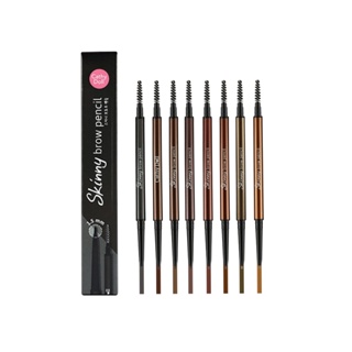 Karmart Cathy Doll Skinny Brow Pencil 1.5mm. : เคที่ดอลล์ สกินนี่ บราว เพ็นซิล ดินสอเขียนคิ้ว x 1 ชิ้น alyst