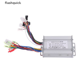 Flashquick อุปกรณ์เสริมจักรยานไฟฟ้า Brushless DC Motor Controller 36V / 48V 350W Nice