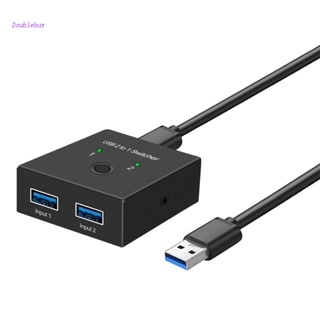 Doublebuy USB 3.0 Splitter Hub KVM Switch Selector For Keyboard Mouse Printer USB Disk