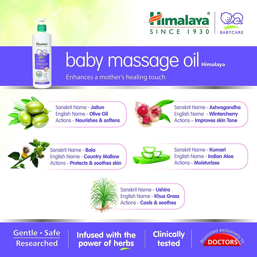 เบบี้ออยล์-ออยล์บำรุงผิวสำหรับทารกและเด็ก-สูตรอ่อนโยน-himalaya-baby-massage-oil-100ml