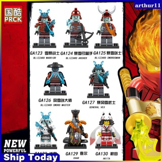 Arthur Ninjago ฟิกเกอร์ตัวต่อเลโก้ Ninja Go ขนาดเล็ก GA123-130