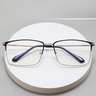 กรอบแว่นตา ไทเทเนียมอัลลอย ขนาดใหญ่ ป้องกันแสงสีฟ้า สไตล์นักธุรกิจ สําหรับผู้ชาย