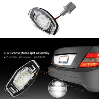 ไฟติดป้ายทะเบียนรถยนต์ LED สําหรับ Honda Civic Pilot Odyssey Accord Acura 2 ชิ้น