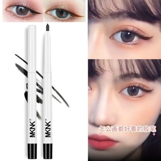 Mknk ดินสออายไลเนอร์เจล สีแดง สีน้ําตาล กันน้ํา บางพิเศษ 1.7 มม. นุ่ม สวมใส่ง่าย เม็ดสีสูง ติดทนนาน