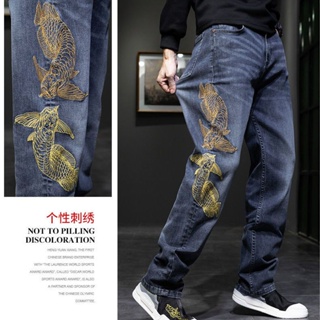 Spot high quality] extra-large tannin jeans boys Chinese style Pisces high-grade embroidered jeans mens tide card plus size loose small straight autumn and winter stretch trousers