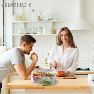  Aquarius316 ฉนวนกันความร้อนฝาครอบจานผักของเหลือมัลติฟังก์ชั่นผ้าคลุมโต๊ะในครัวกันฝุ่นผ้าคลุมอาหาร