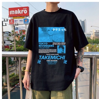 New product 2021 New Style Tokyo Revengers Couple T-shirts Fashion Comfortable Tee Oversize Unisex Daily Top Summer_07