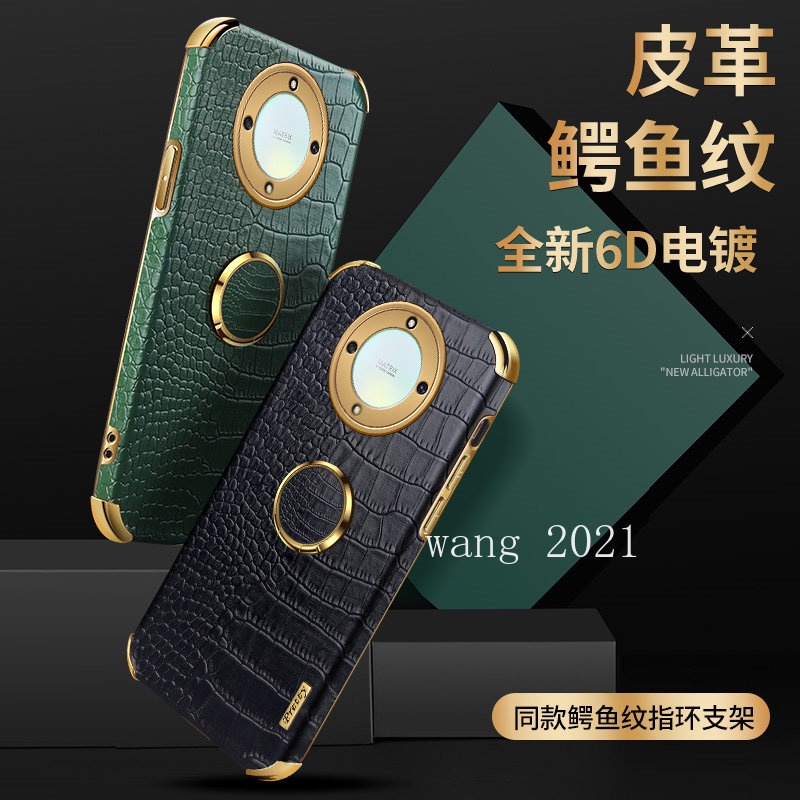 for-honor-x9a-5g-เคส-phone-case-high-quality-crocodile-pattern-leather-casing-with-vehicle-magnetic-features-finger-ring-stand-soft-case-เคสโทรศัพท