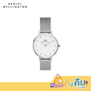 (ทักแชทรับโค้ด) Daniel Wellington นาฬิกา Petite Lumine Pressed Mesh สีเงิน 28mm