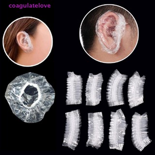 Coagulatelove 100 ชิ้น ที่ครอบหู กันน้ํา อาบน้ํา ซาลอน ป้องกันหู ย้อมสีผม ที่ปิดหูกันหนาว [ขายดี]