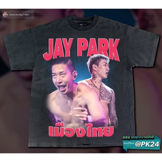 เสื้อยืดผ้าฝ้ายเสื้อยืดพิมพ์ลายอย่างดี Jay Park เมืองไทย