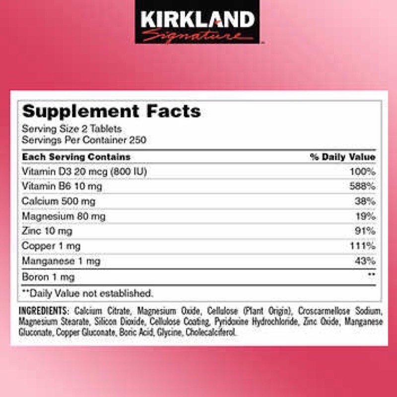 kirkland-calcium-citrate-magnesium-and-zinc-with-vitamin-d3-500-เม็ด