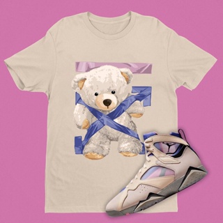 Catch The Teddy Bear T-Shirt Summer mens personality trend T-shirt_02