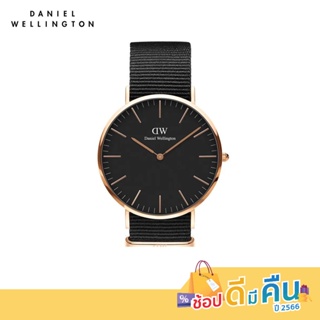 ภาพหน้าปกสินค้า(ทักแชทรับโค้ด) Daniel Wellington นาฬิกาข้อมือ Classic Cornwall RG Black 40มม สีดำ ที่เกี่ยวข้อง