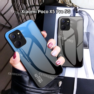 เคสโทรศัพท์มือถือกระจกนิรภัย กันกระแทก ไล่โทนสี สําหรับ Xiaomi Poco X5 Pro 5G Poco X5 X5Pro PocoX5 X 5 Pro 5G