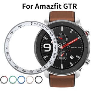 อุปกรณ์เสริมแหวนโลหะ สเกล 42 มม. 47 มม. สําหรับนาฬิกาข้อมือ Amazfit GTR