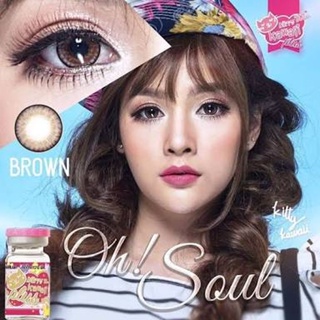 KittyKawaii Oh soul Eff.19 Brown ใหญ่