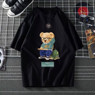 TEDDY BEAR STAY CURIOUS XS-3XL TSHIRT WOMAN T SHIRT MEN COTTON BAJU T SHIRT PEREMPUAN T SHIRT LELAKI PLUS SIZE OVER_02