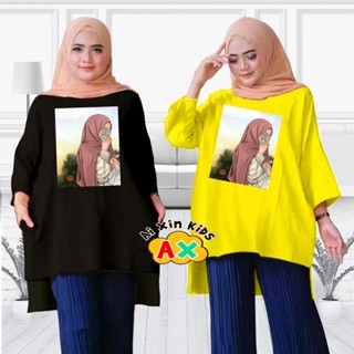 เสื้อยืด เสื้อทูนิค HIJAB Flower XL