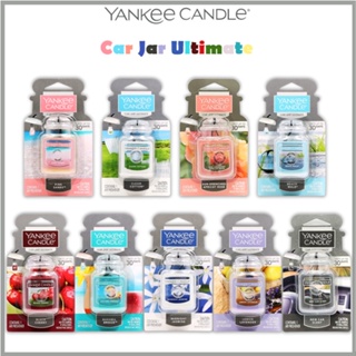 [YANKEE Candle] โหลใส่เทียน สําหรับรถยนต์