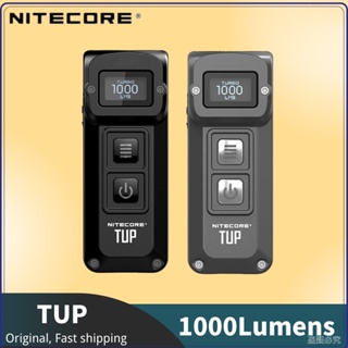 Nitecore TUP ไฟฉาย 1000Lumens ชาร์จ USB พร้อม CREEXP-LHD V6 LED 5 โหมด พลังงานสูง