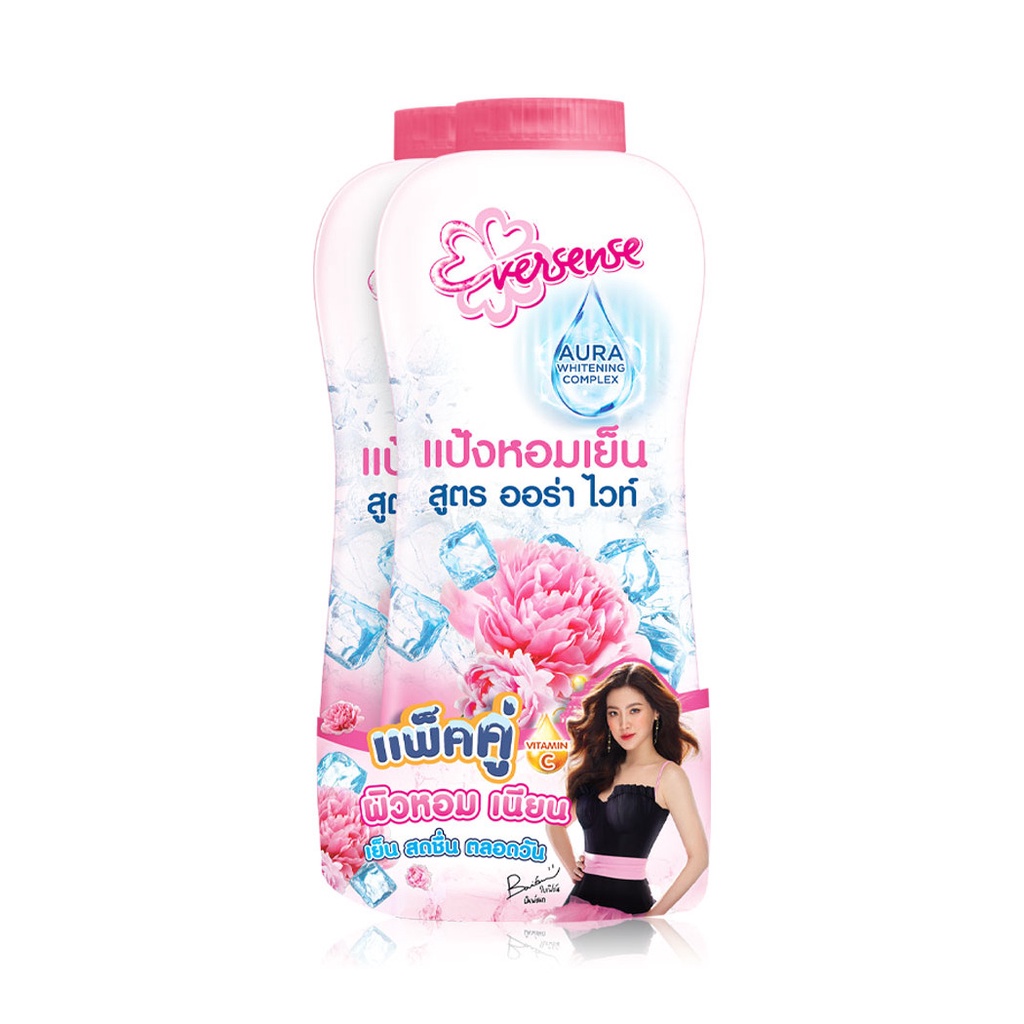 แพ็คคู่-eversense-aura-white-cooling-powder-280g-x-2pcs-pink-เอเวอร์เซ้นส์-แป้งหอมเย็นสูตรออร่าไวท์