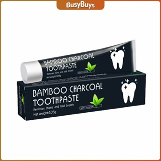 B.B. ยาสีฟัน Bambooยาสีฟันถ่านไม้ไผ่  ขจัดกลิ่นปาก ขจัดคราบ ขนาด 105 toothpaste