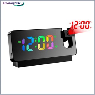 Amaz นาฬิกาปลุกดิจิทัล Led โปรเจคเตอร์อิเล็กทรอนิกส์ หมุนได้ 180 องศา สําหรับติดข้างเตียงนอน