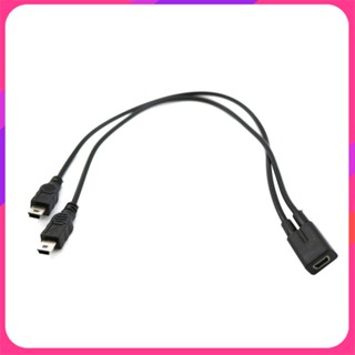 สายเคเบิลแยก 1 เป็น 2 Y USB 2.0 Mini 5-Pin Female เป็น Double 2 Male