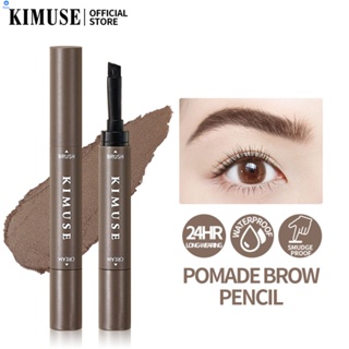 Kimuse Eyebrow Cream กันน้ำกันเหงื่อไม่ซีดจางไม่มีรอยเปื้อนดินสอเขียนคิ้ว Double Head Eyebrow Cream 【Blue】
