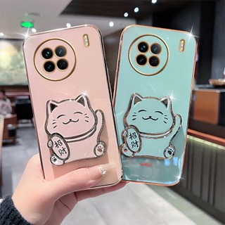 เคสนิ่ม ลายแมวนําโชค พร้อมขาตั้ง สําหรับ vivo X90 X90Pro X90Pro+ X80 X80Pro X70 X70Pro