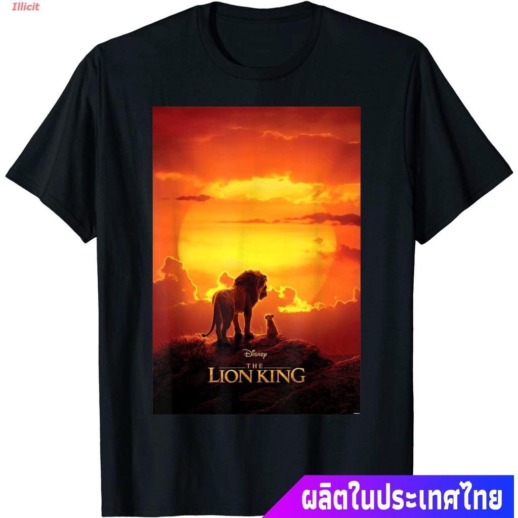 tee-เสื้อยืดแขนสั้น-disney-the-lion-king-live-action-mufasa-simba-sunset-poster-t-shirt-mens-womens-t-shirts-05