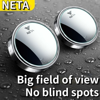Neta U NETA V NETA S N01 กระจกมองหลัง ทรงกลม ขนาดเล็ก อุปกรณ์เสริม สําหรับติดภายในรถยนต์
