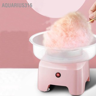 Aquarius316 เครื่องทําไหมขัดฟันอัตโนมัติ ทําความร้อนเร็ว สําหรับบ้าน