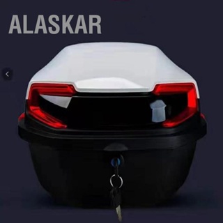 ALASKAR กล่องท้ายรถยนต์ไฟฟ้าความจุขนาดใหญ่การปิดกั้นสีพื้นผิวเรียบสำหรับรถจักรยานยนต์ไฟฟ้า