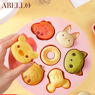 Abello การ์ตูนแม่พิมพ์ซิลิโคนเกรดอาหารเค้กข้าวเยลลี่พุดดิ้งบิสกิตทำอาหารเสริมเด็กบดเครื่องมืออบ