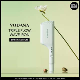 [2023 Spring/limited] VODANA TRIPLE FLOW WAVE IRON 40 มม. ซอฟท์มินต์