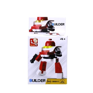 ตัวต่อ บล็อก หุ่นยนต์ ของเล่น SLUBAN Red Colour Robot Blocks Toy Model