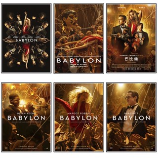 Babylon โปสเตอร์ภาพยนตร์ สีขาว กระดาษทองแดง โปสเตอร์ ห้องนั่งเล่น บาร์ สติกเกอร์ตกแต่งผนัง